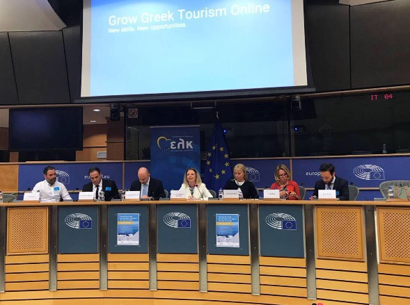 Ελίζα_Βόζεμπεργκ_ευρωβουλευτής_ΝΔ_εκδήλωση_κοινοβούλιο_Google_ελληνικός_τουρισμός_googlers_Grow Greek Tourism Online»_προώθηση_ελληνικού_πολιτισμού
